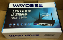 【wayos無線路由】_網(wǎng)絡設備價格_最新最全網(wǎng)絡設備返利優(yōu)惠_一淘網(wǎng)