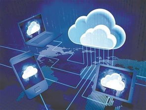 未來大量數(shù)據(jù)需實(shí)時(shí)分析 小型數(shù)據(jù)中心興起