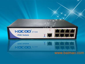 酒店無(wú)線覆蓋方案全攻略 設(shè)備選型與價(jià)格解析